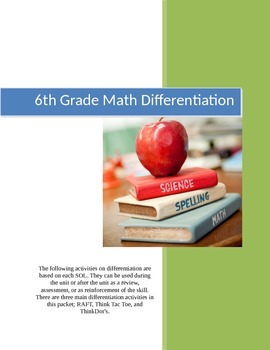 Preview of 6th Grade Math Differentiation Activities