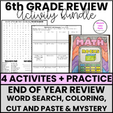 6th Grade Math End of the Year Fun Activities | 6th Grade 