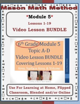Preview of 6th Grade Math Mod 5 Video Lesson BUNDLE 1-19 Area, Surface Area, & Volume