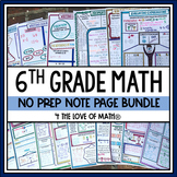 6th Grade Math Note Bundle - No Prep