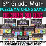 Fractions and Decimals Matching Game by Jillian Fernandez | TpT