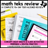 6th Grade Math STAAR Review | TEKS Test Prep | End of Year