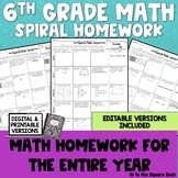 6th Grade Math Homework | Spiral Format & Editable | Full 
