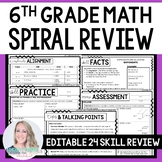 6th Grade Math End of Year Spiral Review | Test Prep