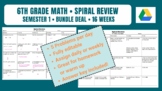 6th Grade Math Spiral Review (Semester 1 • 16 week BUNDLE)