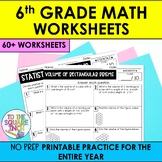 6th Grade Math Worksheets | Full Year Handouts and Printou
