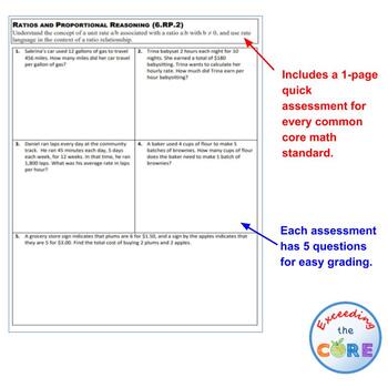 6th Grade RATIOS & PROPORTIONAL RELATIONSHIPS Assessments (6.RP) Common Core