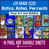 Ratios, Rates & Percents Pixel Art Unit BUNDLE | 6th Grade CCSS