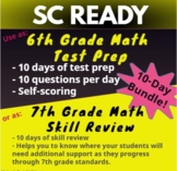 6th Grade SC Ready Math Practice - 10 Day Bundle: Test Pre