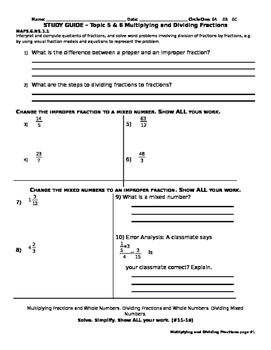 Preview of 6th Grade STUDY GUIDE – Multiplying and Dividing Fractions