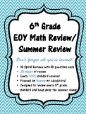 6th Grade Spiral Review - 6th Grade Summer Review Packet NO PREP!