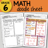 Doodle Sheet - Multiplying Mixed Numbers - EASY to Use Not