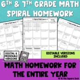6th and 7th Grade Math Spiral Homework for the Full Year