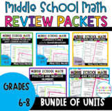 6th and 7th Grade Math Review Skill Packets Bundle 