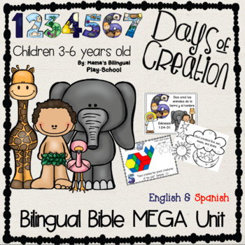 Preview of 7 Days of Creation Bible Study of Lessons and Activities | Bilingual Bible Unit