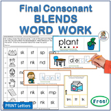 7 Ending Blends Activities / Word Work Worksheets FREE