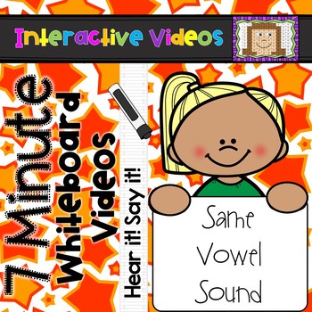 Preview of 7 Minute Whiteboard Videos - Same Vowel Sounds