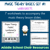 7 Music Theory Worksheets - Set #1