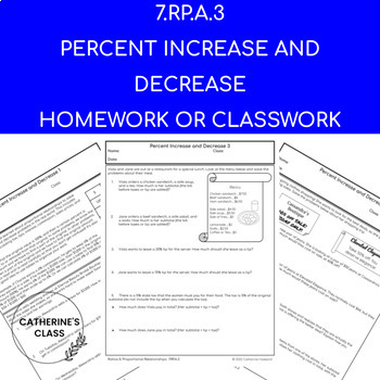 how does homework decrease grades
