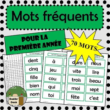 Mots fréquents décodables jeu de lecture sur Boom avec audio French sight  words