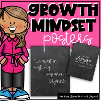 Preview of 75 Chalk Growth Mindset Posters