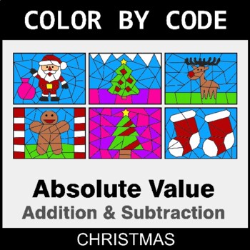 Christmas: Absolute Value: Addition & Subtraction - Coloring Worksheets