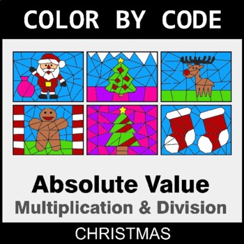 Christmas: Absolute Value: Multiplication & Division - Coloring Worksheets