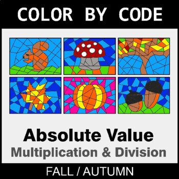 Fall: Absolute Value: Multiplication & Division - Coloring Worksheets