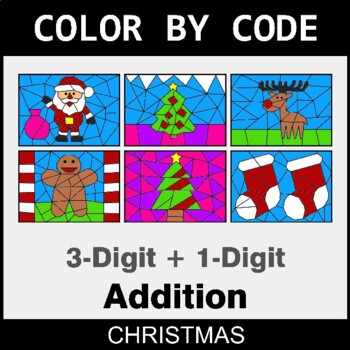 Christmas: 3-Digit + 1-Digit Addition - Coloring Worksheets | Color by Code