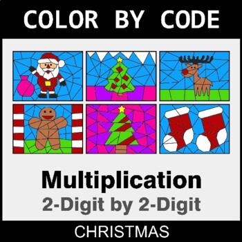 Christmas: Multiplication: 2-Digit by 2-Digit - Coloring Worksheets