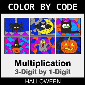 Halloween: Multiplication: 3-Digit by 1-Digit - Coloring Worksheets