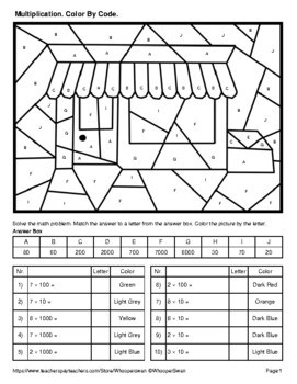 multiplication by 2 coloring sheets