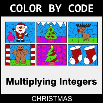 Christmas: Multiplying Integers - Coloring Worksheets | Color by Code