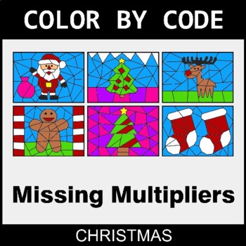 Christmas: Missing Multipliers - Coloring Worksheets | Color by Code