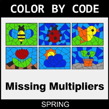 Spring: Missing Multipliers - Coloring Worksheets | Color by Code