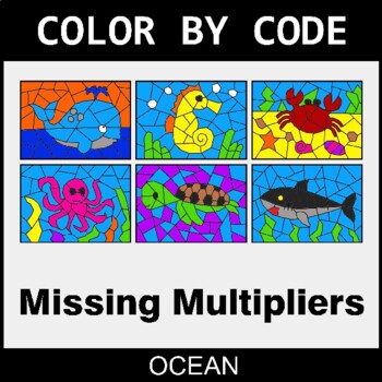 Missing Multipliers - Coloring Worksheets | Color by Code