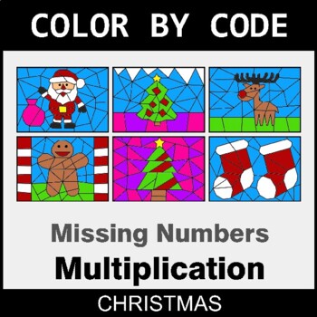 Christmas: Missing Numbers in Multiplication - Coloring Worksheets