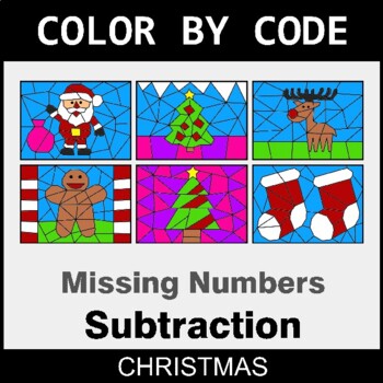 Christmas: Missing Number in Subtraction - Coloring Worksheets | Color by Code