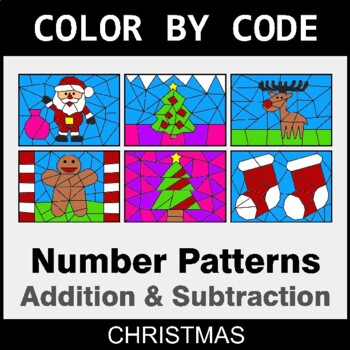 Christmas: Number Patterns: Addition & Subtraction - Coloring Worksheets