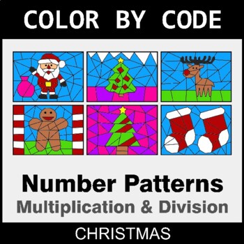 Christmas: Number Patterns: Multiplication & Division - Coloring Worksheets