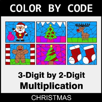 Christmas: 3-Digit by 2-Digit Multiplication - Coloring Worksheets