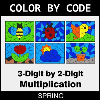 Spring: 3-Digit by 2-Digit Multiplication - Coloring Worksheets | Color by Code