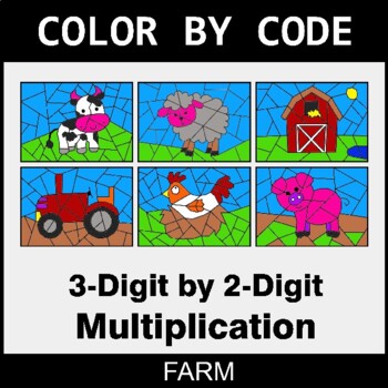 3-Digit by 2-Digit Multiplication - Coloring Worksheets | Color by Code
