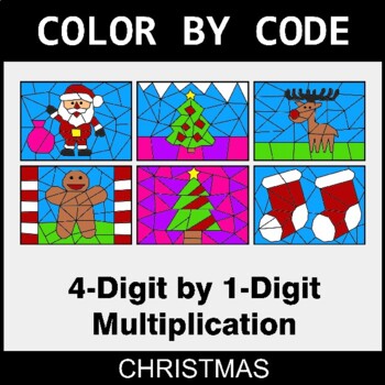 Christmas: Multiplication: 4-Digit by 1-Digit - Coloring Worksheets