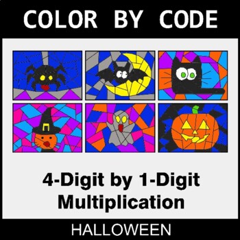 Halloween: Multiplication: 4-Digit by 1-Digit - Coloring Worksheets