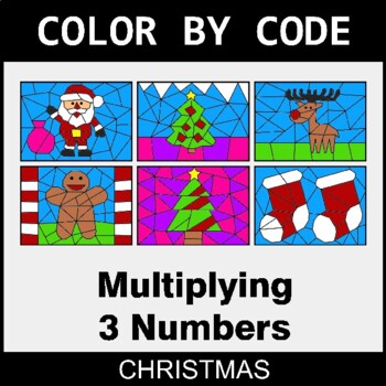 Christmas: Multiplying 3 Numbers - Coloring Worksheets | Color by Code