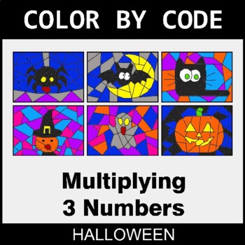 Halloween: Multiplying 3 Numbers - Coloring Worksheets | Color by Code