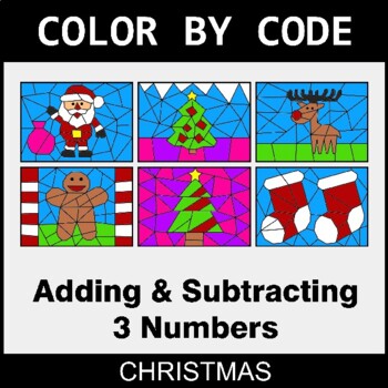 Christmas: Adding & Subtracting 3 Numbers - Coloring Worksheets | Color by Code