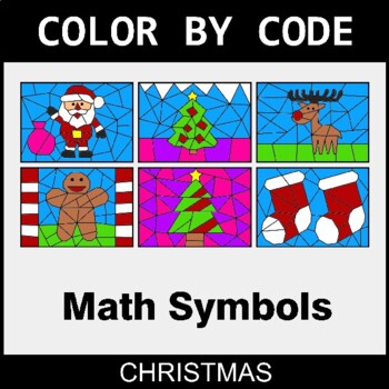 Christmas: Math Symbols - Coloring Worksheets | Color by Code