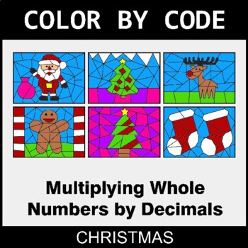 Christmas: Multiplying Whole Numbers by Decimals - Coloring Worksheets